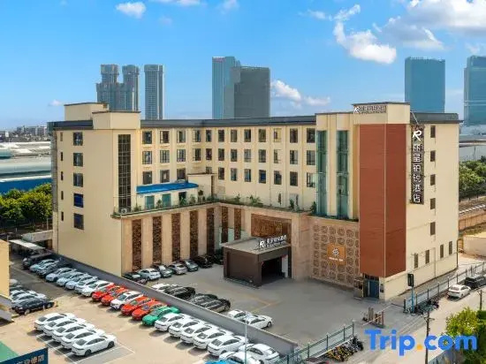 Licheng Borui Hotel (Guangzhou Olympic Sports Center Yuzhu Metro Station Branch)