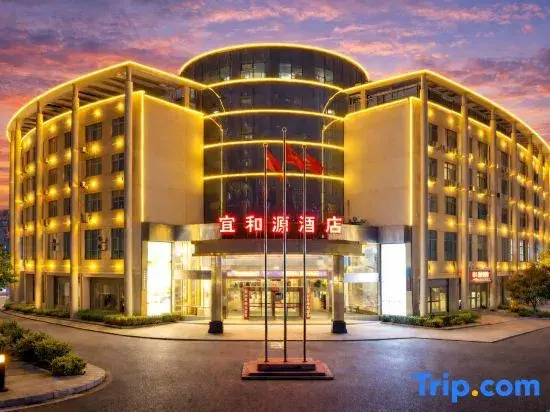 Yiheyuan Hotel