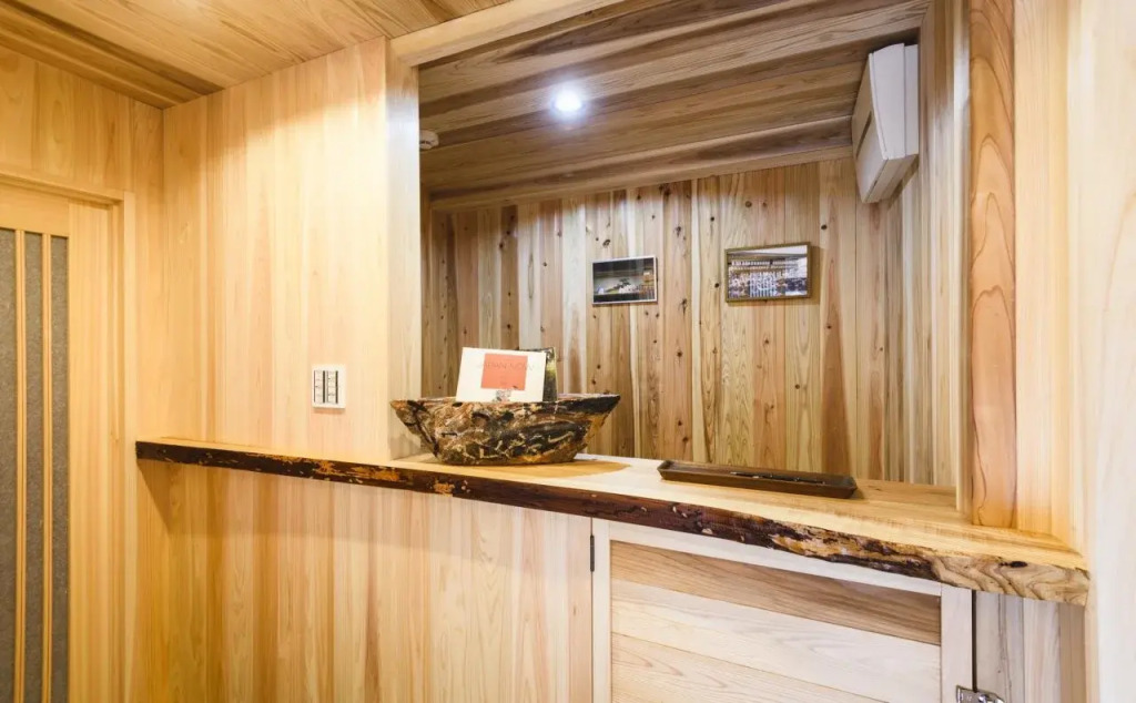 Gion Guesthouse SAYA