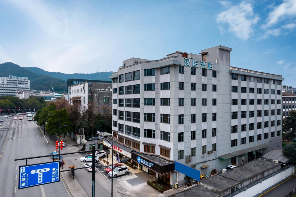 Hanting Express (Hangzhou Gudun Road)