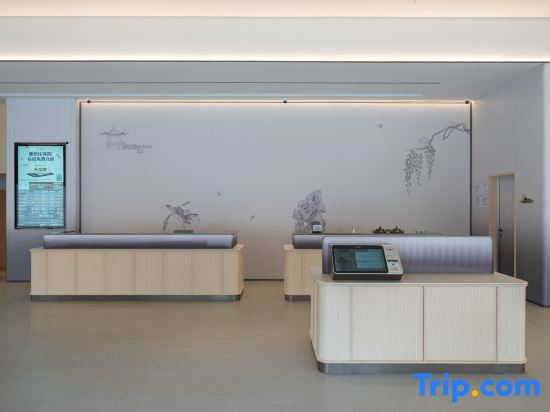 JI Hotel Quanzhou Zhongjun World City Anji Road