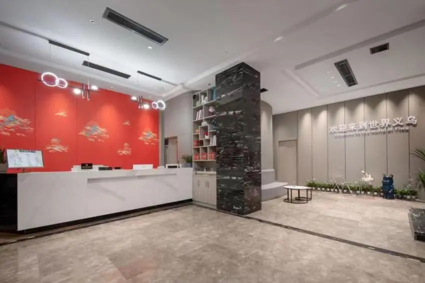 Yiwu  Manting City Hotel