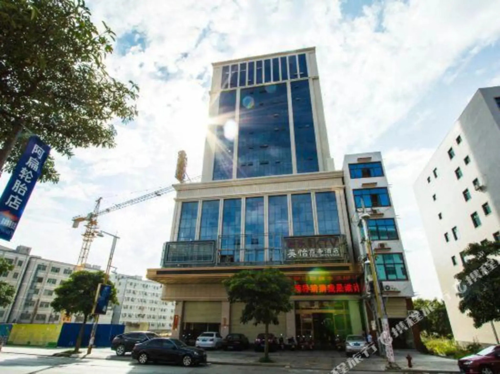 Yingyi Business Hotel