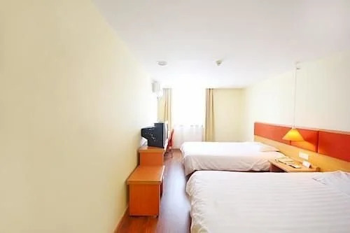 Home Inn Xian East Gate