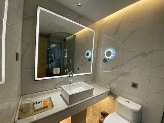 Kyriad Marvelous Hotel (Chenzhou Municipal Government)