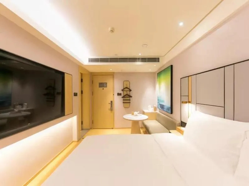 Ji Hotel Beijing Fengtai Station Fengguan Road