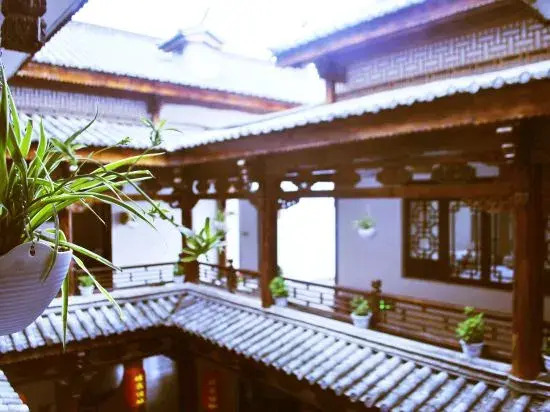 Pusu Biancheng Boutique Inn