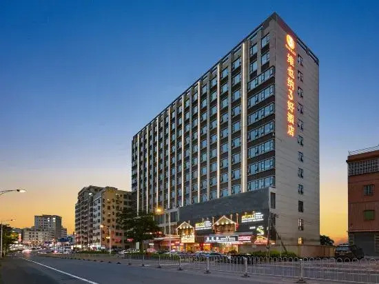Vienna 3 Best Hotel (Shatian Baihua)