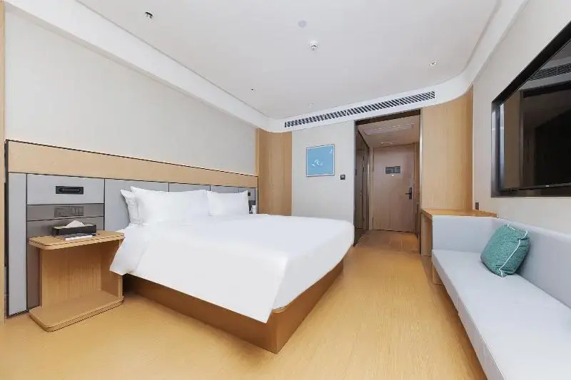 JI Hotel Yancheng Beijinying