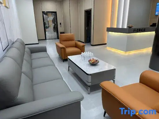 Gujun Homestay