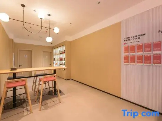 Shankee Hotel (Beijing Changping Xiguan Roundabout)