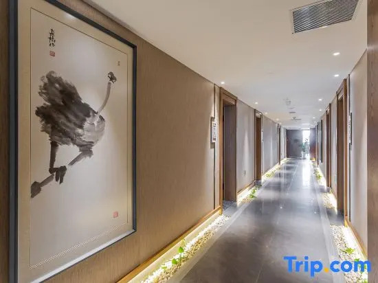 Xitingge Intelligent Cinema Hotel (Xindu Longcheng Branch)