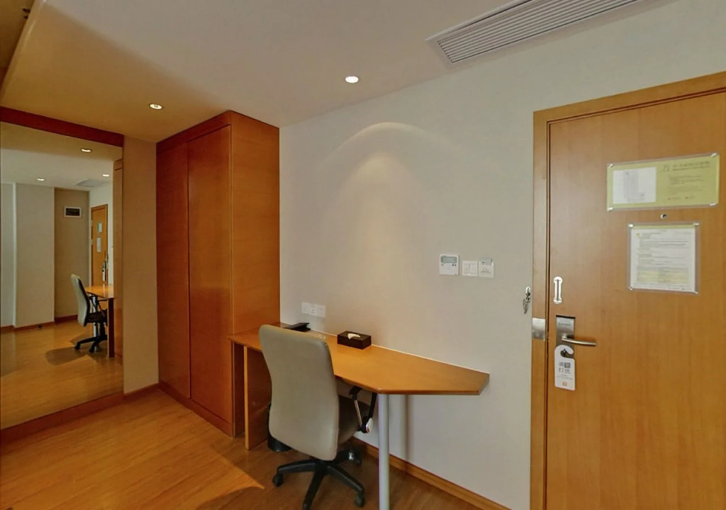 JI Hotel -Shanghai Hongqiao Airport Hangzhong Road Subway Station