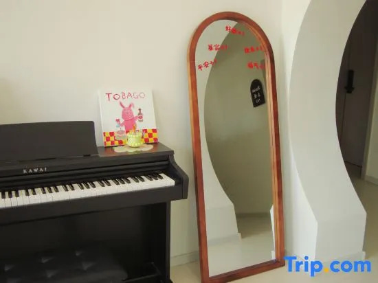 Pingtan Buwan Villa Seaview Homestay