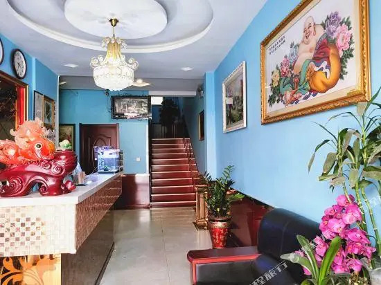 Zhongzhou Business Hotel