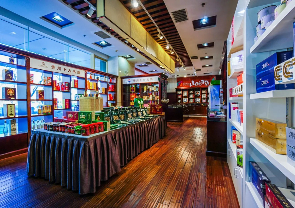 Beijing Guizhou Hotel