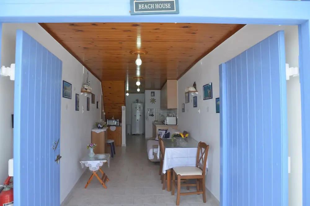 Erginas Boat House