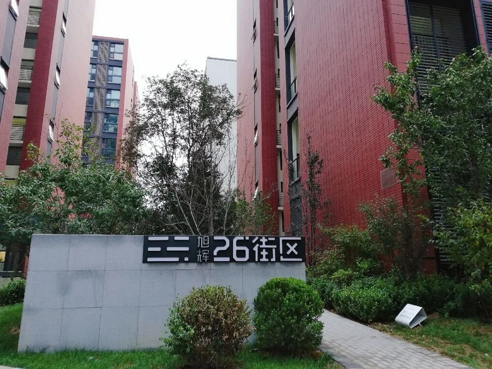 Yujia Changju Apartment