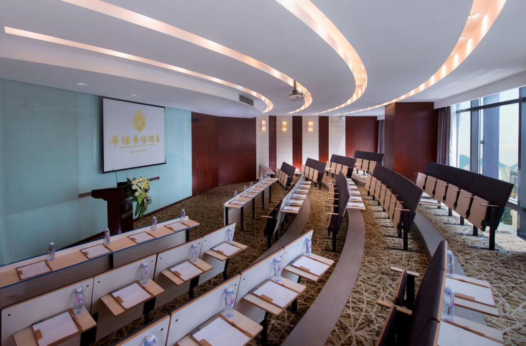 Huaqiang Plaza Hotel Shenzhen