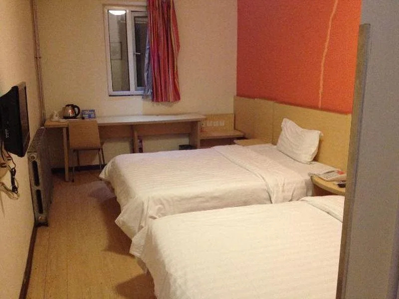 7 Days Inn Qingdao Beer Street