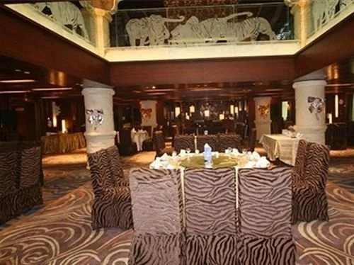 Chongqing Safari Park River & Holiday Hotel