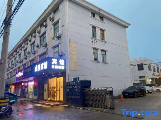 Shanghai Chenglong Hotel