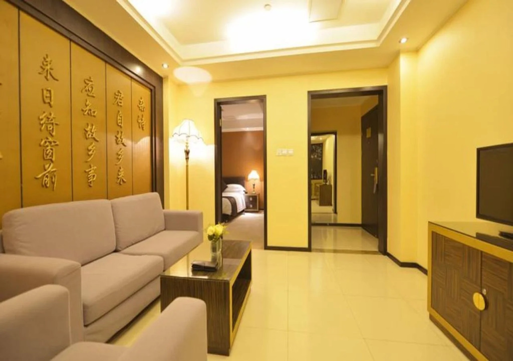 Kingtown Hotel Hongmei Shanghai