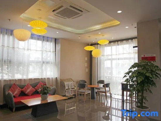 Shankee Hotel (Huai'an Industrial Park Chunhui Road)