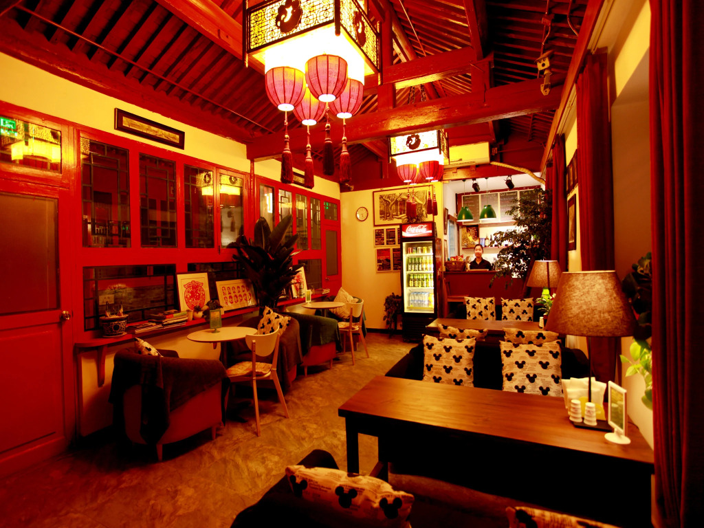 161 Lama Temple Courtyard Hotel