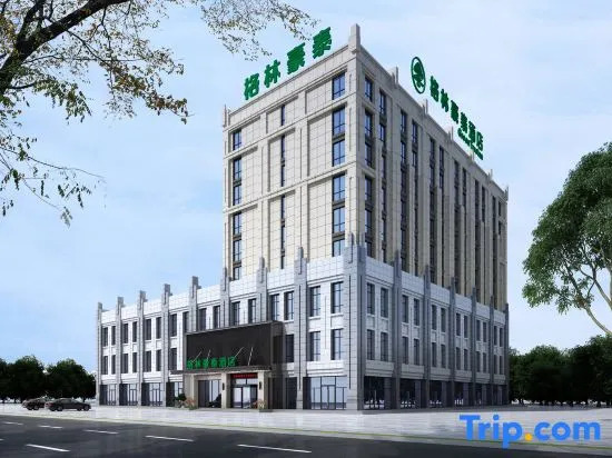 GreenTree Inn Hotel (Bozhou Kangmei Chinese Medicine City Wanda Plaza Branch)