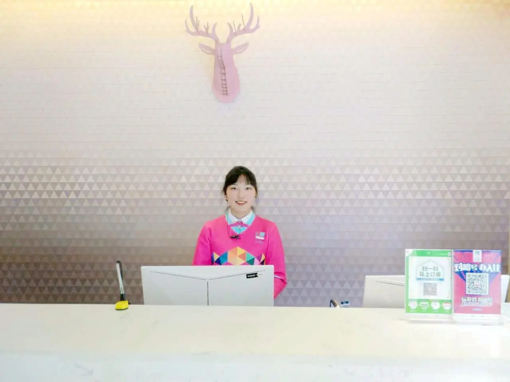 PAI Hotels·Kangding Xiaqiao
