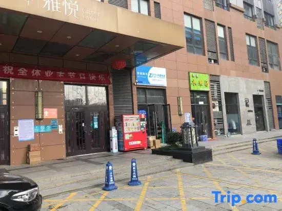 Tangtang apartment (Suning Plaza store, Chuzhou)