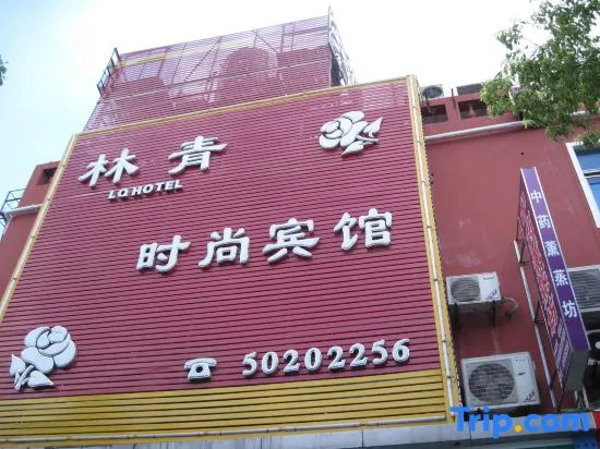 LQ Hotel