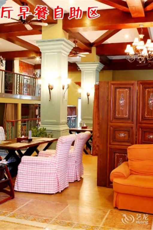 Xiangnanwan American Style Countryside Villa Hotel