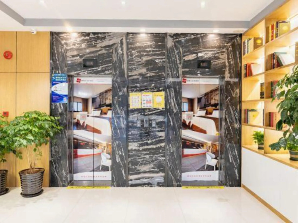 Shankee Hotel (Shanghai Qingpu District Outlets)