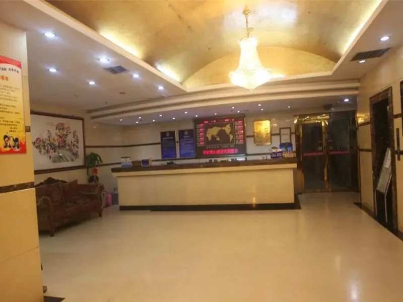 Beijing Century Huangshan Hotel