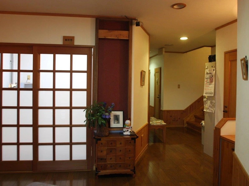 Koguma no ie