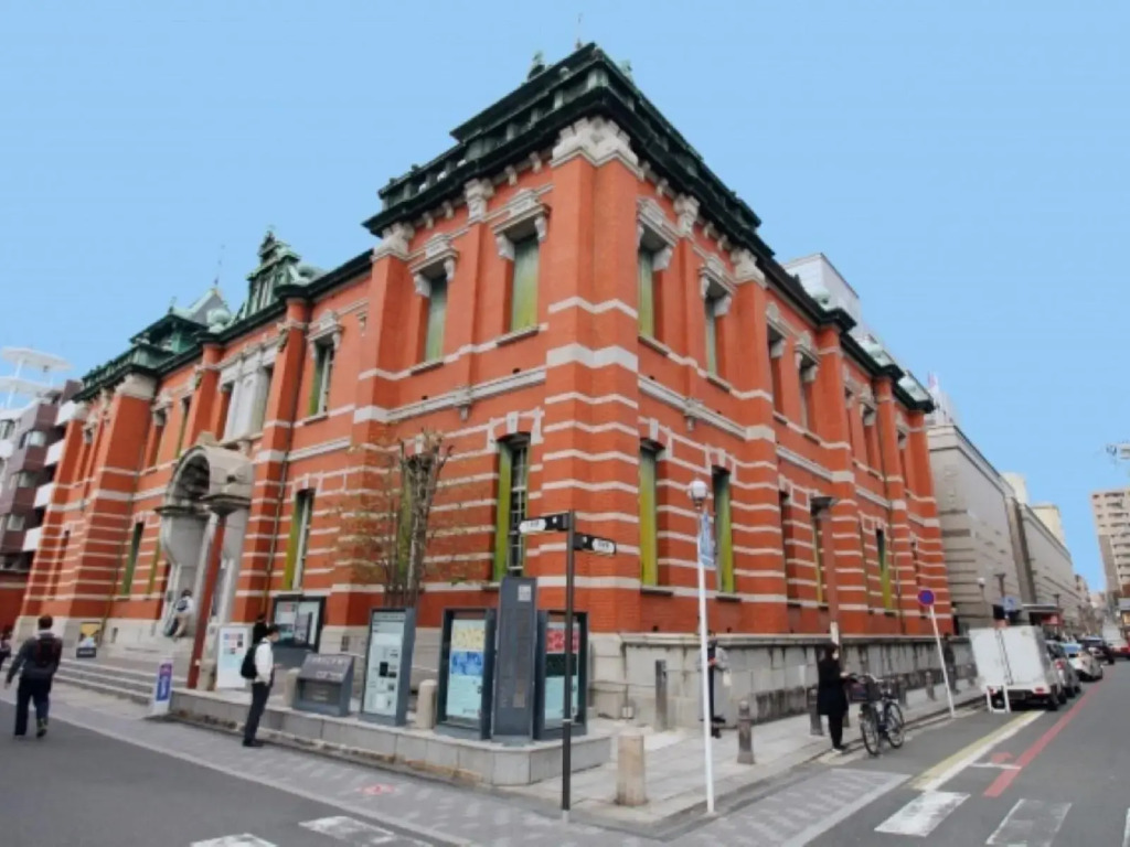 Hotel Chatelet Inn Kyoto