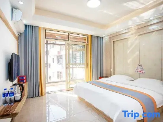 Yueyue Shíguāng Homestay near West Station & 72 Odd Towers