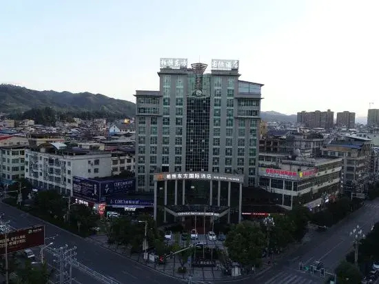 Boheng Oriental International Hotel