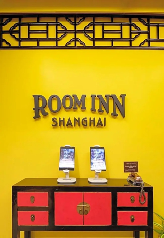 Room Inn Shanghai 横浜中華街 Room 2