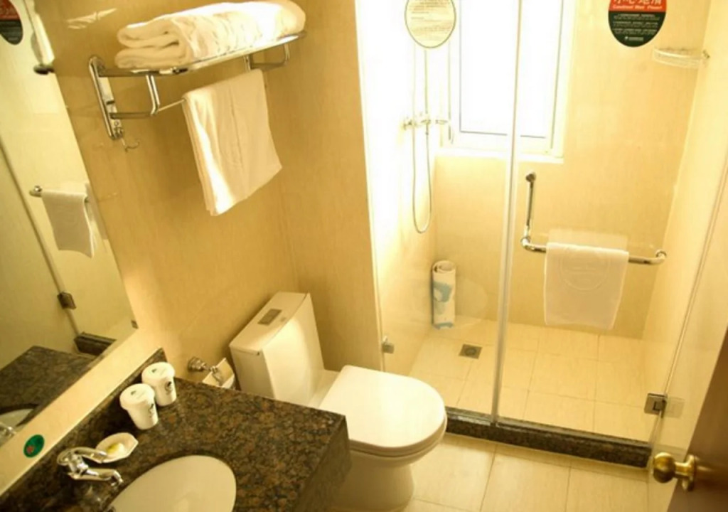 GreenTree Inn JiangXi YiChun GaoAn RuiZhou Business Hotel