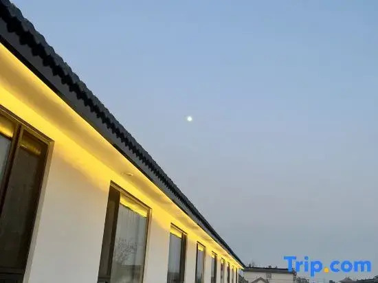 JI Hotel (Qufu's Temple and Cemetery of Confucius and Kong Family Mansion, Confucius Temple)