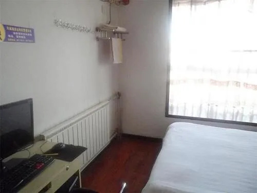Xi'an Rujia Inn