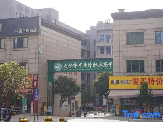 Zhishang Hotel