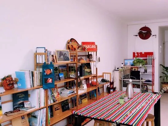 Haoyunke Apartment Hostel