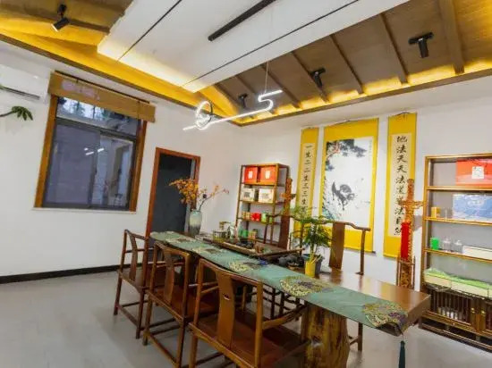 Wudang Sanshe Yuansu Hotel (Wudang Mountain Entrance Branch)