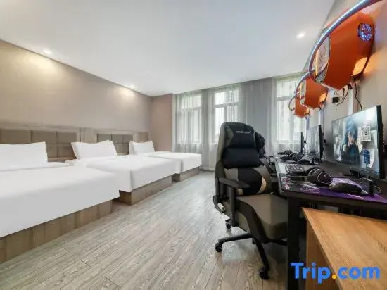 Hangzhou Haiwan E-Sports Hotel