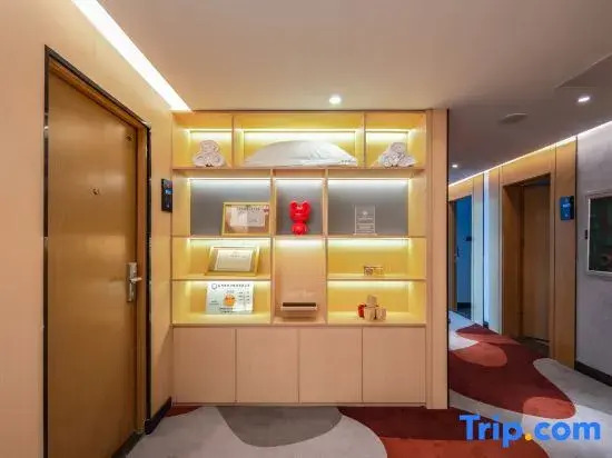 Thank You Hotel (Shanghai Yexie Yexin Highway)