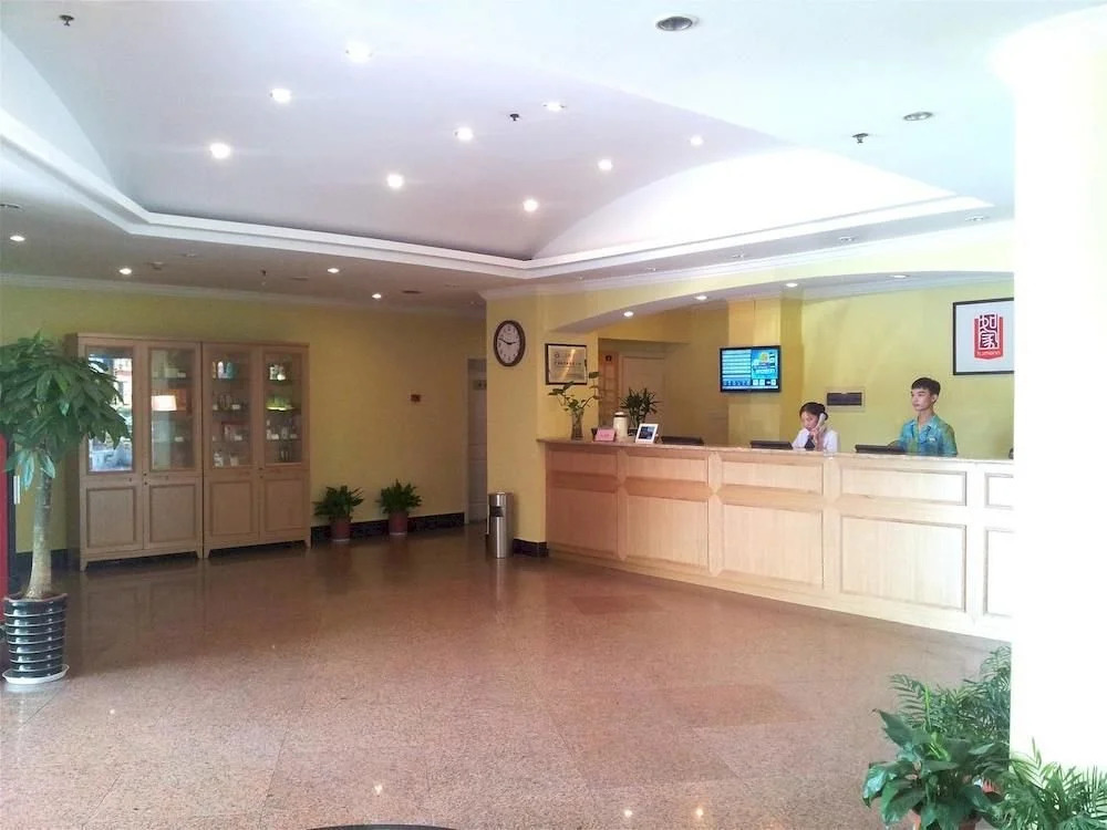 Home Inn (Jiangyin East Renmin Road)